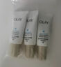 玉蘭油（OLAY）白里透紅面霜健康嫩白美白潤膚霜防曬霜 小白傘防曬霜10g*3 曬單實(shí)拍圖