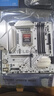 七彩虹（Colorful）BATTLE-AX B760M-WHITE WIFI V20 DDR4 冷鋼主板 12600KF/13490F/14600KF（Intel B760/LGA 1700） 曬單實(shí)拍圖