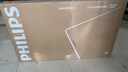 飛利浦（PHILIPS）50英寸4K超高清智慧全面屏 高頻調(diào)光護(hù)眼 遠(yuǎn)場AI語音智能液晶平板電視機(jī)50PUF7590/T3 國家補(bǔ)貼15% 曬單實拍圖