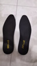 適配百麗男鞋專(zhuān)用鞋墊原廠(chǎng)配套海波利豬皮墊腳運動(dòng)鞋豆豆鞋等 黑色正裝皮鞋腳墊 40 曬單實(shí)拍圖