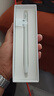 HUAWEI M-Pencil （第三代）華為手寫(xiě)筆 星閃技術(shù)超低時(shí)延 雪域白  曬單實(shí)拍圖
