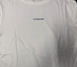 美洋（MEIYANG）靈魂伴侶T 撞色字母印花寬松休閑圓領(lǐng)短袖T恤t恤女 白色 XL 曬單實(shí)拍圖