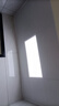 歐普照明歐普照明集成吊頂led燈廚房衛(wèi)生間嵌入式鋁扣板吊頂300x600平板燈 雅典白300*600/58瓦 曬單實(shí)拍圖