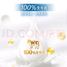 伊利純牛奶整箱 250ml*24盒 優(yōu)質(zhì)乳蛋白 禮盒裝 新鮮日期 曬單實(shí)拍圖