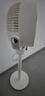 艾美特（AIRMATE）【小暴風(fēng)】空氣循環(huán)扇大風(fēng)量搖頭電風(fēng)扇家用臺式落地扇升級加高換氣輕音柔風(fēng)小風(fēng)扇 FA18-X115 曬單實(shí)拍圖