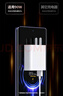 適用小米閃充充電器頭15pro14紅米K80E型號90W手機Turbo3/4閃充套裝13ultra/note12/tproK7 【充電器+2米線(xiàn)】 曬單實(shí)拍圖