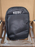 科碩（KESU） 移動硬盤 USB3.0高速手機存儲 金屬系列 2.5英寸 安全加密 磨砂金屬-太空灰 500GB +硬盤包 曬單實拍圖
