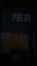 養(yǎng)膚0蔗糖金蝶即食花膠63g*24魚膠原蛋白月餐孕產(chǎn)婦營養(yǎng)滋補品 曬單實拍圖