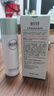 相宜本草勻凈透亮美白潤養(yǎng)水120ml（亮膚 保濕） 曬單實(shí)拍圖
