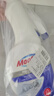 膜太（MOOTAA）進口墻面除霉劑去霉菌霉斑霉點發(fā)霉清除家用墻壁去霉神器550ml*1 曬單實拍圖