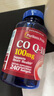 普麗普萊（Puritan's Pride）輔酶Q10軟膠囊100mg240粒保護心臟上班族初保養(yǎng) 美國進口 曬單實拍圖