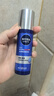 妮維雅（NIVEA）男士【王子奇同款】護(hù)膚品水活保濕精華乳雙支小藍(lán)管送男友禮物 曬單實(shí)拍圖