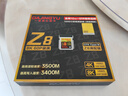 DAJINGYU大鯨魚(yú)cfexpress存儲卡 CFE Type B高速相機內存卡 支持8K60P RAW CFB尼康Z8專(zhuān)用滿(mǎn)配版4.0版-512G 曬單實(shí)拍圖