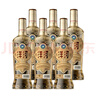 洋河 高線光瓶酒 金洋河 52度 500ml*6 整箱裝 綿柔濃香型白酒 曬單實(shí)拍圖