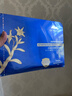 植物醫(yī)生積雪草石斛蘭舒緩輕薄面膜30片裝敏感肌修護(hù)補(bǔ)水保濕免洗蠶絲 石斛蘭緊致提拉面膜30片 曬單實(shí)拍圖