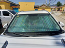 智騁汽車遮陽擋前擋風玻璃車用遮陽板夏季車載鐳射防曬隔熱窗簾罩檔布 曬單實拍圖
