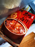 醬心中和黑鴨風(fēng)味鹵汁185g鹵牛肉豬蹄雞爪鹵料包甜辣復(fù)合調(diào)味料 【4盒裝740g】黑鴨風(fēng)味鹵汁185g 曬單實(shí)拍圖