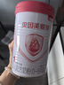 貝因美 愛加 嬰兒配方奶粉含乳鐵蛋白+核苷酸+益生元(惠比800克) 3段 350g 1罐 曬單實拍圖