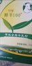 iosnI有機(jī)全脂羊乳粉 淳珍100全脂羊乳粉醇羊100全脂羊乳粉羊奶粉 乳 乳粉羊奶粉 曬單實(shí)拍圖