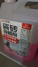 巨奇嚴(yán)選 瓷磚除蠟劑2.5L新房裝修開荒保潔專用清潔劑增亮瓷磚清潔劑 曬單實(shí)拍圖