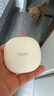 索愛(ài)（soaiy）GD61 開(kāi)放式AI智能掛耳式藍(lán)牙耳機(jī)真無(wú) 長(zhǎng)續(xù)航不入耳跑步音樂(lè)通話(huà)降噪蘋(píng)果華為小米手機(jī)通用 白 曬單實(shí)拍圖