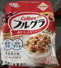 卡樂比（Calbee）即食燕麥片原味水果麥片600g日本進口非油炸沖泡代餐零食營養(yǎng)早餐 曬單實拍圖