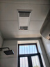 美的（Midea）浴霸暖風(fēng)照明排氣一體集成300x600風(fēng)暖衛(wèi)生間暖風(fēng)機(jī)換氣浴霸燈G2 曬單實(shí)拍圖