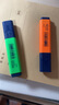 施德樓（STAEDTLER）經典4色熒光筆 1+5mm學生考試劃重點辦公標記號筆 兒童手抄報專用輪廓手賬彩筆開學必備用品364BK4 曬單實拍圖