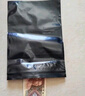 ?????????????????????????景秀姜山現(xiàn)金存放袋10萬防水袋加厚信封裝的袋子非牛皮紙裝自封袋存鈔票錢 黑色-裝6W【50個裝】 曬單實拍圖