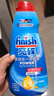 亮碟（finish）洗碗機(jī)多效合一洗碗液700ml各品牌洗碗機(jī)通用方便使用 【1瓶】洗碗液700ml 曬單實(shí)拍圖