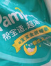 幫寶適綠幫嬰兒紙尿褲L碼52片 尿褲尿不濕 夏季超薄透氣 曬單實拍圖