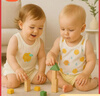貝瑞加（Babyprints）兒童背心2件幼兒園男女寶寶午睡內(nèi)衣夏季純棉打底上衣 黃100 曬單實(shí)拍圖