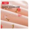 恒源祥媽媽內褲女100%純棉襠抗菌中老年人高腰大碼無痕女式平角短褲頭 碎花款 膚色+銀灰+豆沙+繡紅 4條 XL 【建議120-140斤】 曬單實拍圖