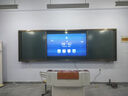 勤冠 立帆推拉黑板教學(xué)一體機觸屏學(xué)校用多媒體黑板一體機教室智能納米黑板交互電子白板培訓4K顯示屏 勤冠推拉黑板教學(xué)一體機觸摸屏用觸摸筆 98/100英寸 曬單實(shí)拍圖