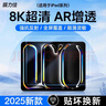 膜力佳適用于2024 ipadAR膜Air6/pro高清增透膜防指紋低反光保護膜蘋果pro屏幕膜air5平板貼膜 ipad pro21-22版 AR膜（11英寸） 曬單實拍圖