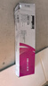 映美（Jolimark）JMR130原裝打印機(jī)色帶架FP-630K+ 538K 312K 530KIII 530K++發(fā)票1/2/3號(hào)打印機(jī)色帶 原裝JMR130色帶架1個(gè) 曬單實(shí)拍圖