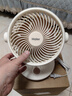 海爾（Haier）空氣循環(huán)扇家用輕音電風(fēng)扇渦輪對流換氣桌面臺式小風(fēng)扇空調(diào)伴侶大風(fēng)量搖頭節(jié)能臺扇電扇HFX-J2050A 曬單實拍圖