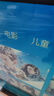 KMTV【家電補(bǔ)貼20％】110英寸巨幕大屏超高清電視機(jī)智能網(wǎng)絡(luò)語(yǔ)音平板防爆客廳家用無(wú)線投屏?xí)h顯示屏 130LED防爆語(yǔ)音版【十年質(zhì)?！?曬單實(shí)拍圖