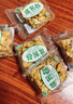 沙琪瑪硬脆蓮子酥兒時(shí)懷舊特產(chǎn)糕點(diǎn)零食整箱老式蔥香味休閑茶點(diǎn) 【香蔥味】 30袋實(shí)惠裝 曬單實(shí)拍圖