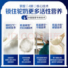 原始黃金新疆駱駝奶粉330g*6罐益生菌無蔗糖駝乳粉高鈣兒童成人奶粉禮盒 曬單實(shí)拍圖