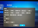 小猿AI學(xué)習(xí)機(jī)P40 12.3英寸護(hù)眼屏 猿輔導(dǎo)學(xué)練機(jī) AI全場景學(xué)情診斷教材同步 學(xué)習(xí)平板雙AI模型 6+128G 曬單實(shí)拍圖