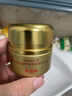內(nèi)廷上用北京同仁堂黃芪霜 老牌子國貨補水保濕滋潤抗皺緊致面霜50g 曬單實拍圖