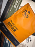 Peet's Coffee皮爺掛耳咖啡3盒(創(chuàng)世巨星+大航海家+迪克森少校+太妃糖)-新包裝 曬單實(shí)拍圖