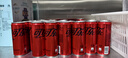 可口可樂（Coca-Cola） 迷你罐  汽水 碳酸飲料 200ml*24罐整箱裝 新老包裝隨機(jī) 可樂 迷你罐24罐【買2贈帆布袋】 曬單實拍圖