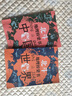 北斗地理橋梁書(shū)學(xué)生地理磁力拼圖便攜版送地理填圖冊(cè)小升初地理學(xué)習(xí)必備 【6冊(cè)套裝】橋梁書(shū)2冊(cè)+磁力拼圖2張-送填圖冊(cè) 曬單實(shí)拍圖