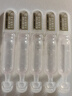 頤蓮（RELLET）玻尿酸凝時煥顏次拋精華液1.3ml*30支 精華禮盒送禮物送女友 曬單實拍圖