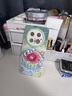 適用華為mate70pro手機(jī)殼女款mate60保護(hù)套硅膠40epro全包防摔30p 【西瓜小狗03-遠(yuǎn)峰藍(lán)】硅膠軟殼全包鏡頭 華為 Mate 70 Pro+ 曬單實(shí)拍圖
