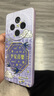 vivo Y300 Pro 8GB+256GB 金鑲玉 國家補貼 6500mAh超薄藍(lán)海電池 全等深微四曲屏 AI 拍照 手機 曬單實拍圖