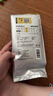 bebebus金標(biāo)茶樹精華紙尿褲試用裝M4片（6-11kg）透氣超薄尿不濕 曬單實(shí)拍圖