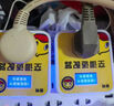 節(jié)電王省電器空調(diào)適配器智能插座省電神器2025新款穩(wěn)壓變頻黑科技 國(guó)產(chǎn)芯片【節(jié)約省電80%】 曬單實(shí)拍圖